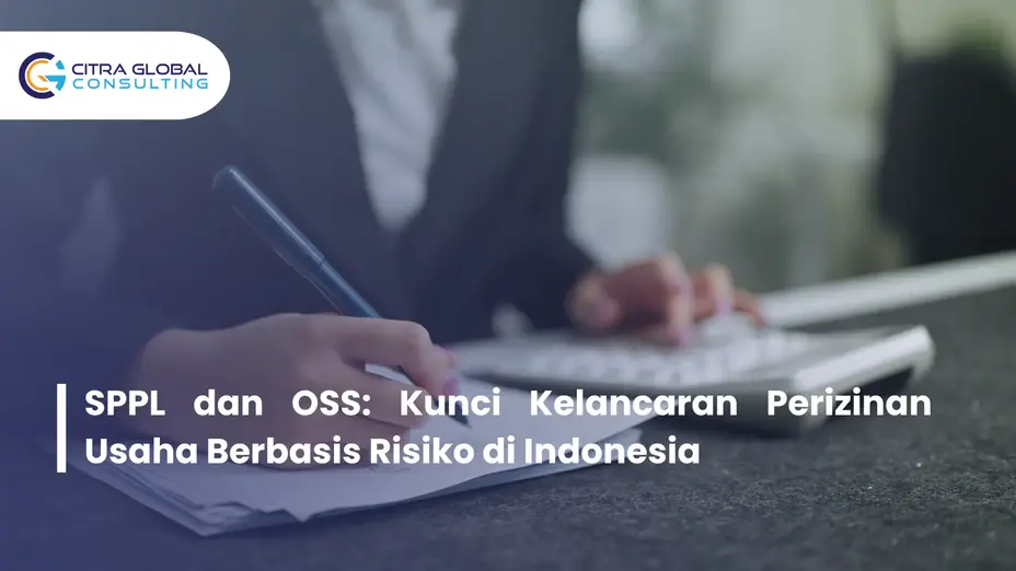 SPPL OSS
